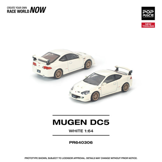 Model cars of Mugen DC5 in white color with branding on a white background