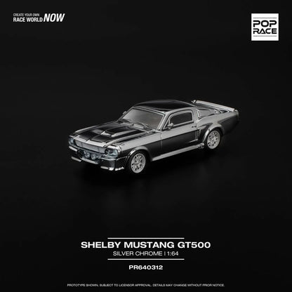 A 1:64 scale diecast model of a Shelby Mustang GT500 in silver color, branded with Pop Race and a product number PR640312.