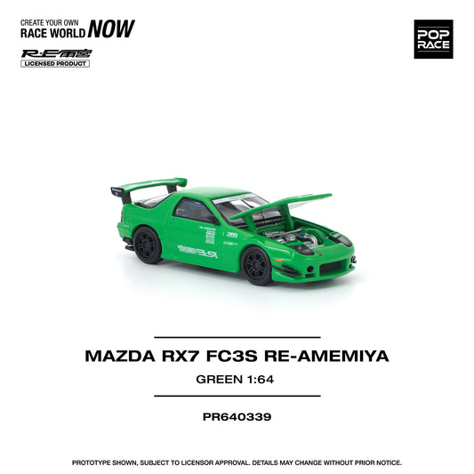 Green Mazda RX7 FC3S RE-Amemiya model car on a white background with branding and product details.
