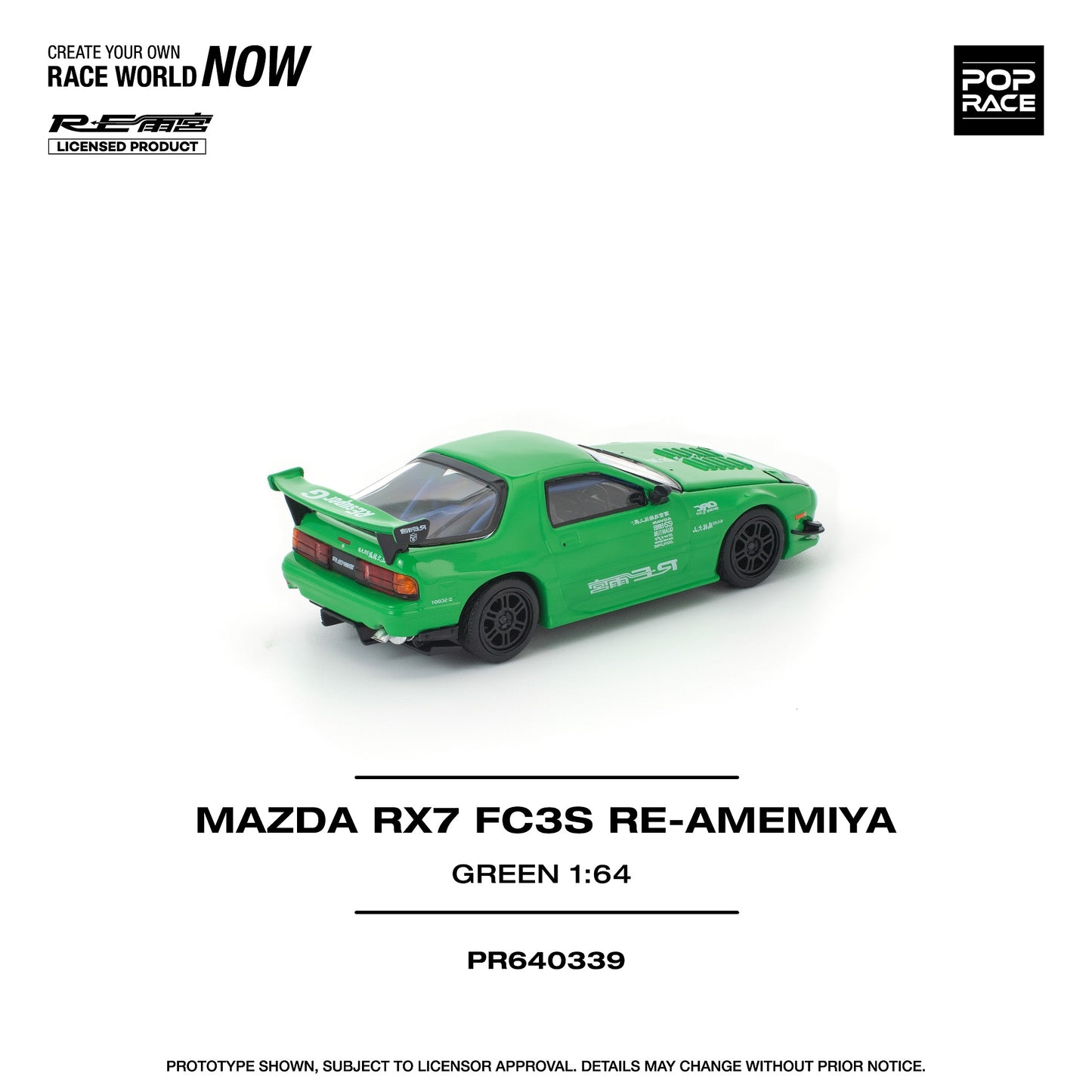 Green Mazda RX7 FC3S RE-Amemiya model car on a white background with branding and product details.