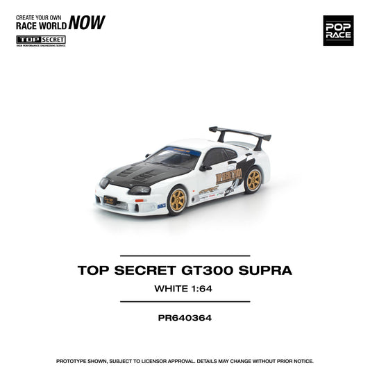 Model car of a Top Secret GT300 Supra on a white background with branding elements.