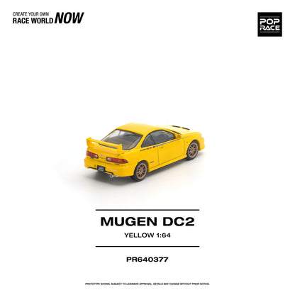 Yellow model car MUGEN DC2 on a white background with branding text.