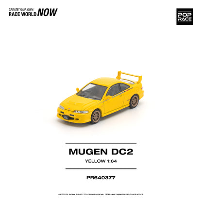 Yellow model car MUGEN DC2 on a white background with branding text.