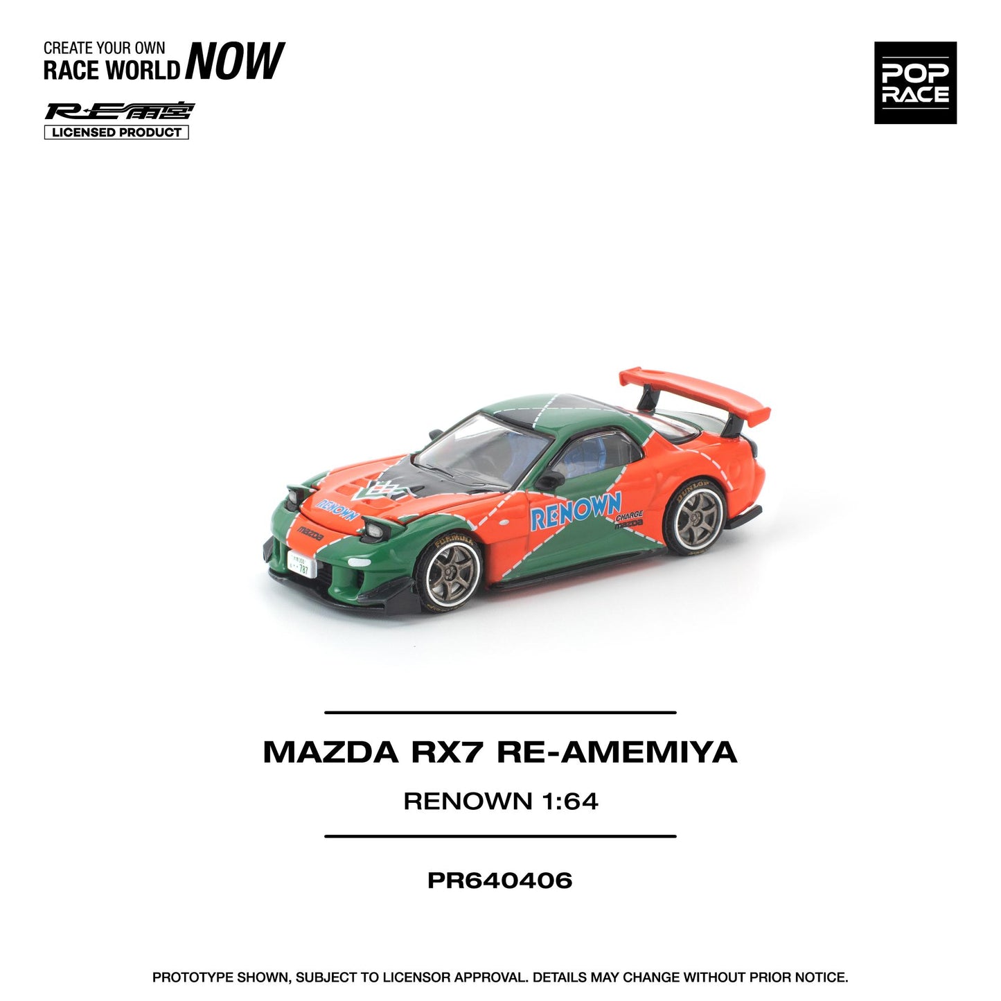 Model car of Mazda RX7 RE-Amemiya with branding and product details on a white background