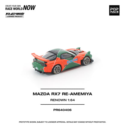 Model car of Mazda RX7 RE-Amemiya with 'Renown' branding on a white background
