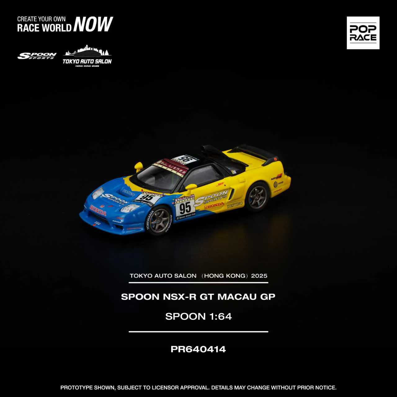 Model car of a Spoon NSX-R GT Macau GP on a black background with branding and product details.