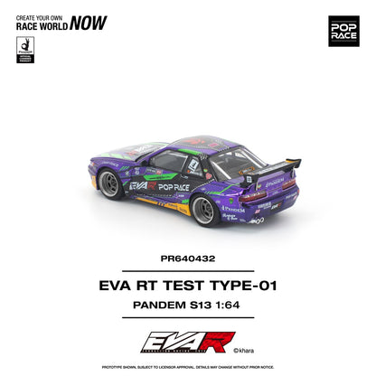 (Preorder) Pop Race 1:64 PANDEM S13 EVA RT TEST TYPE-01 PR640432