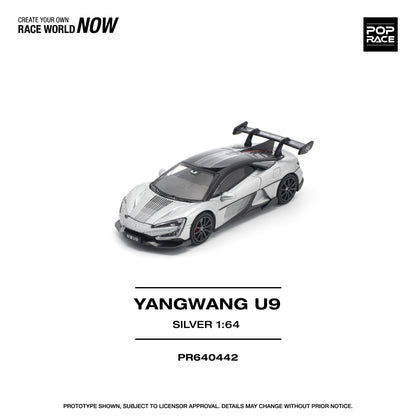 (Preorder) Pop Race 1:64 YANGWANG U9 - SILVER PR640442