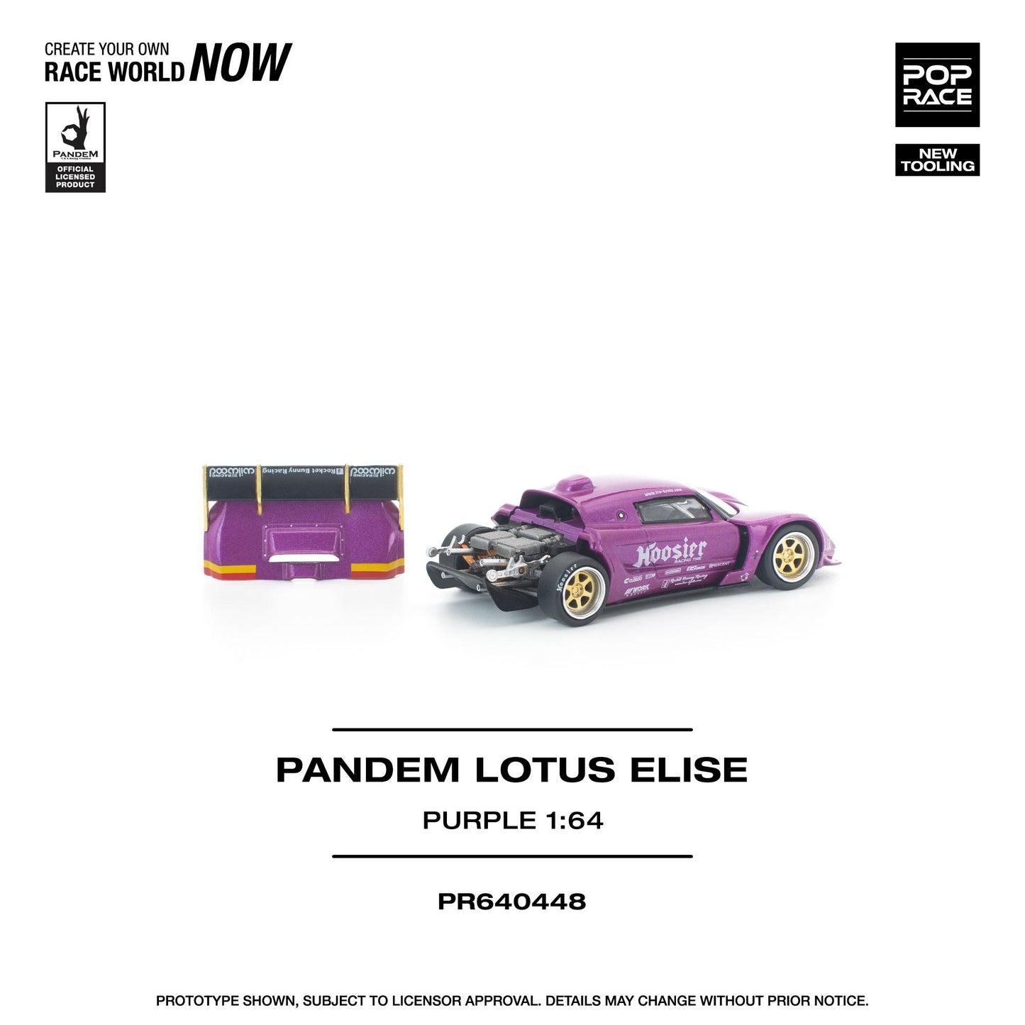 Purple model car with open hood on a white background, featuring branding and product details.