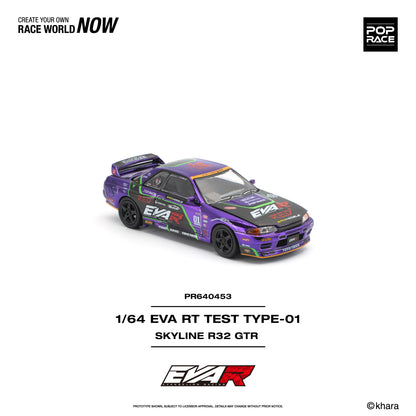 Model car with branding on a white background