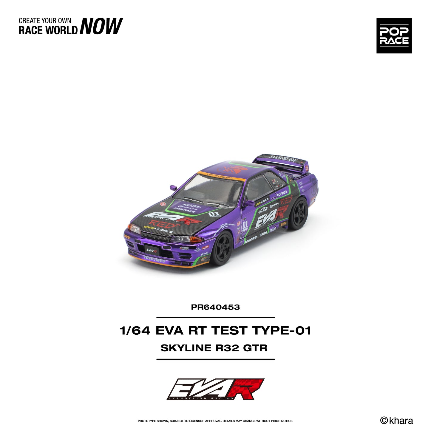 Model car of a Skyline R32 GTR with 'EVA' branding on a white background, featuring the Pop Race logo.