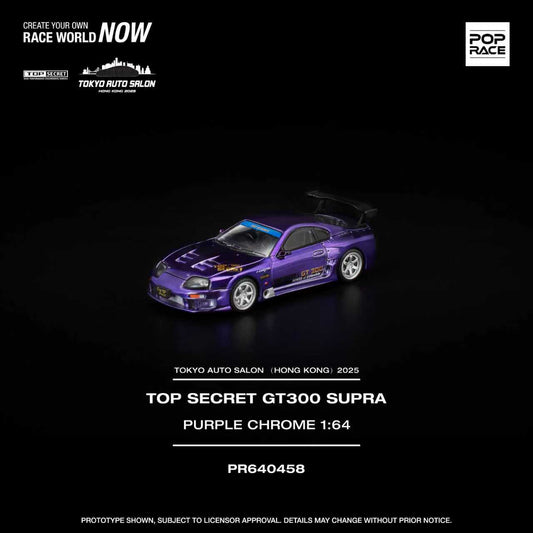 Model car of a purple Top Secret GT300 Supra on a black background with branding and text.
