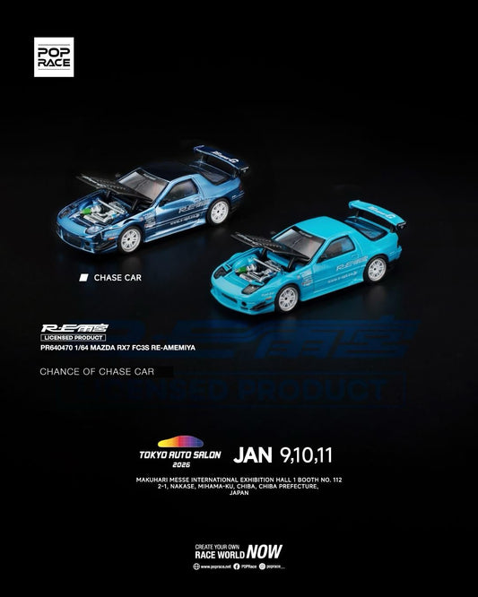 Two model cars on a black background with text about an event.