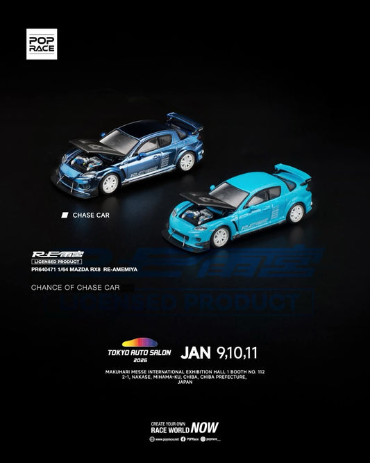 Two blue model cars on a black background with text about an event.