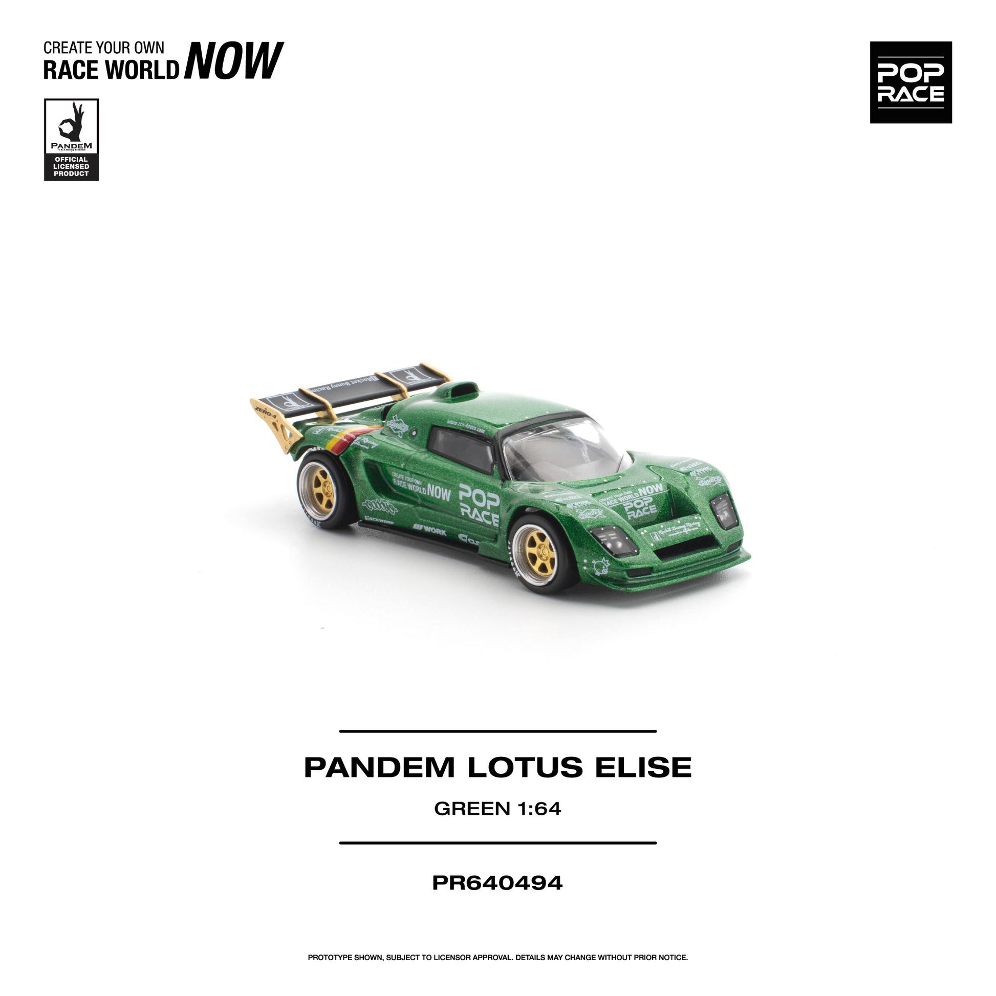 A 1:64 scale model car of the green Pandem Lotus Elise, shown on a clean white background with brand logos and product text.