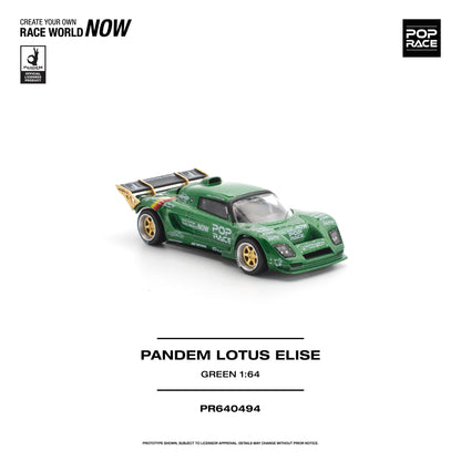 A 1:64 scale model car of the green Pandem Lotus Elise, shown on a clean white background with brand logos and product text.