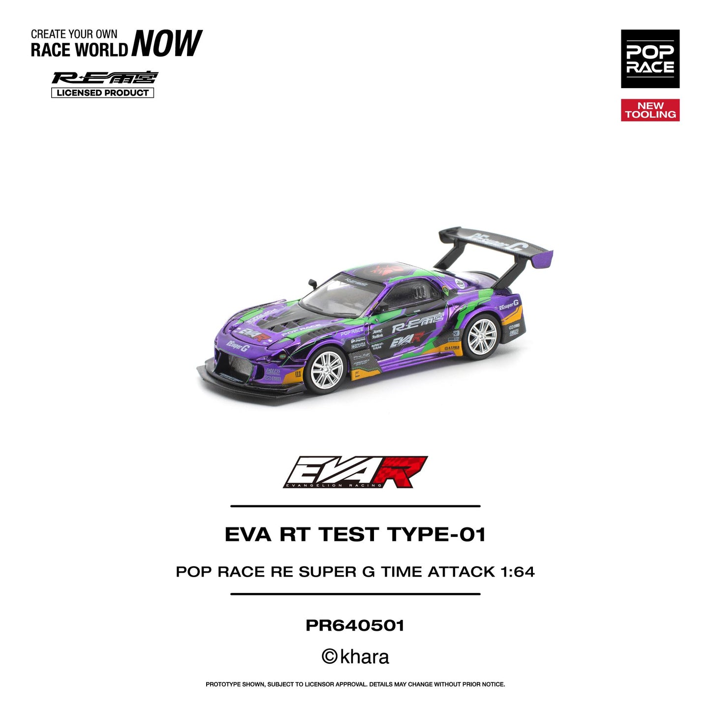 Model car with purple and black design on a white background, featuring branding and product details.