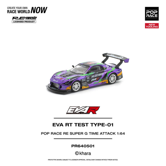 Model car with purple and black design on a white background, featuring branding and product details.