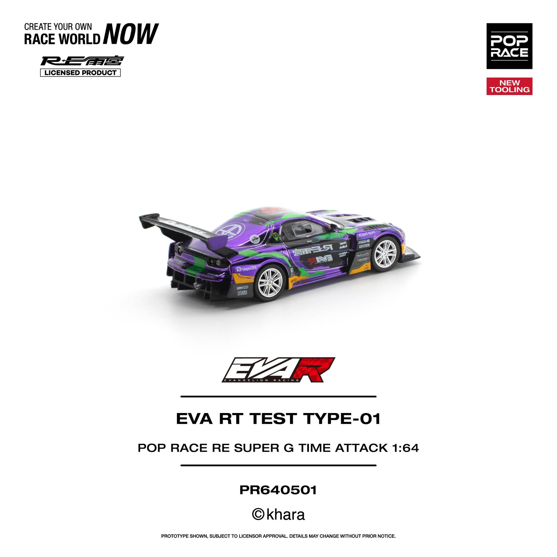 Model car with colorful design on a white background, featuring branding and product details.