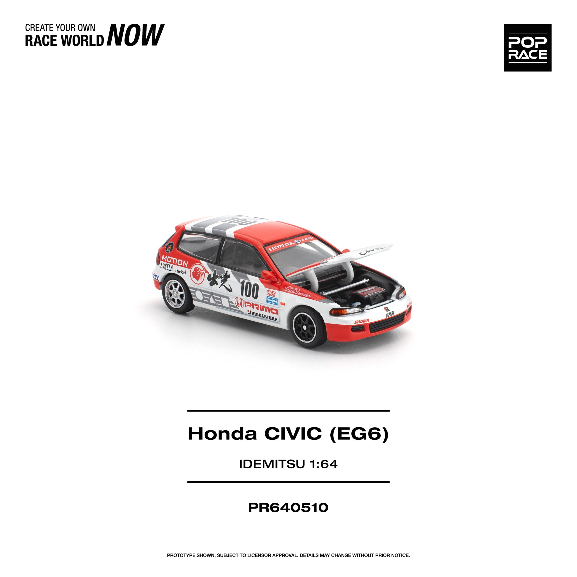 Model car of Honda Civic (EG6) with branding on a white background