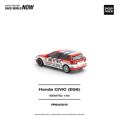 Model car of Honda Civic (EG6) with branding and product details on a white background