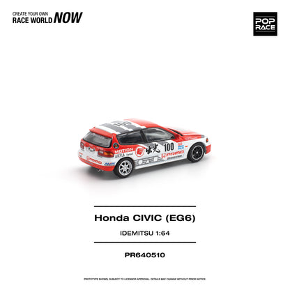 Model car of a Honda Civic (EG6) with branding and model details on a white background