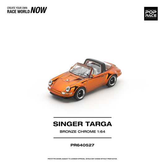 Orange model car with 'Pop Race' branding on a white background