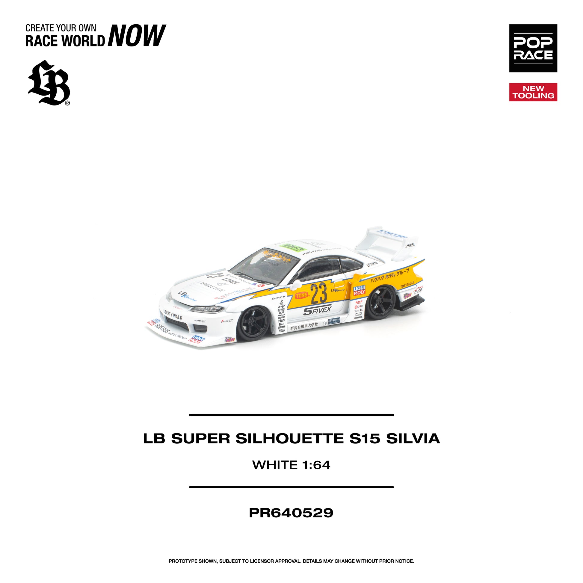 Model car of LB Super Silhouette S15 Silvia on a white background with branding and product details.