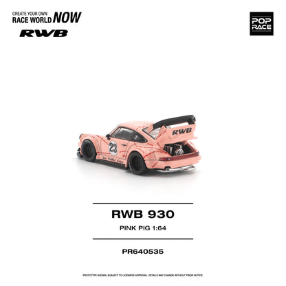Pink model car with RWB branding on a white background
