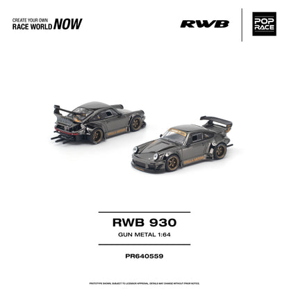 Pop Race 1:64 RWB Porsche 930 Gun Metal PR640559 diecast model car with Stella Artois livery, widebody kit and rear wing