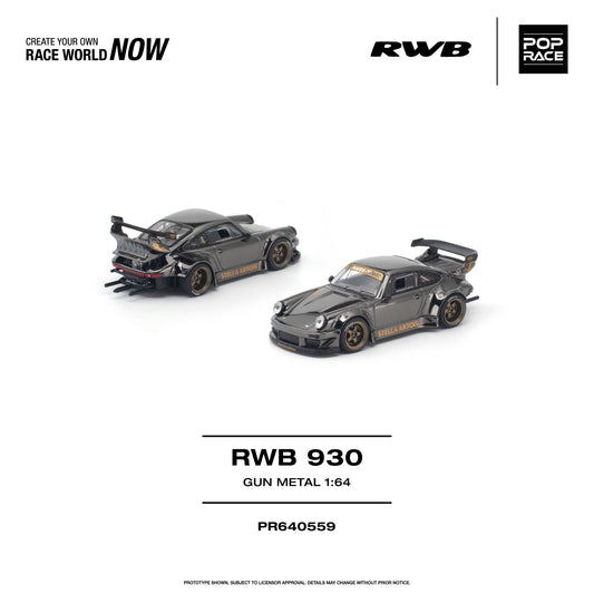 Pop Race 1:64 RWB Porsche 930 Gun Metal PR640559 diecast model car with Stella Artois livery, widebody kit and rear wing