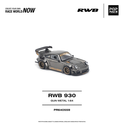 Pop Race 1:64 RWB Porsche 930 Gun Metal PR640559 diecast model car with Stella Artois livery, bronze wheels and rear wing