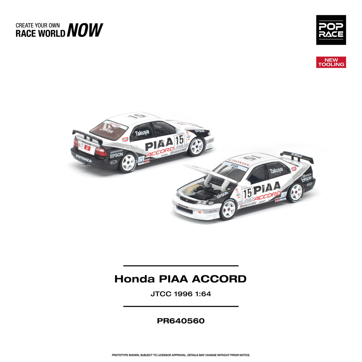 POP RACE 1:64 Honda PIAA Accord #15 JTCC 1996 race car diecast model PR640560 in white and black PIAA livery with opening hood and detailed engine bay