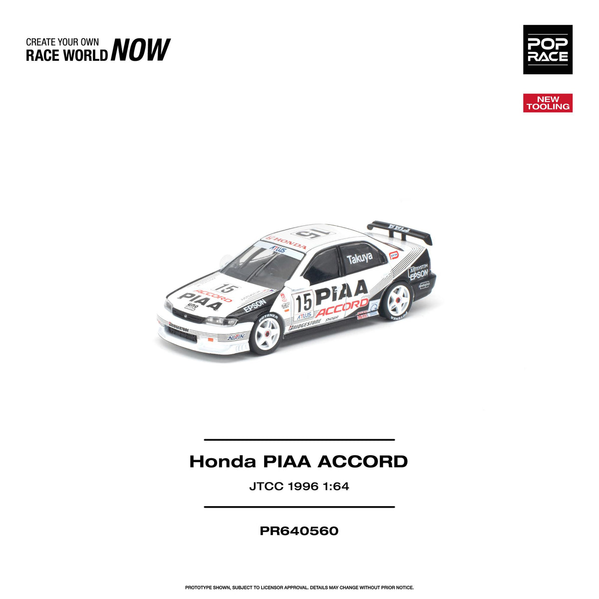 POP RACE 1:64 Honda PIAA Accord #15 JTCC 1996 race car diecast model PR640560 in white and black PIAA livery with rear wing, front three-quarter view