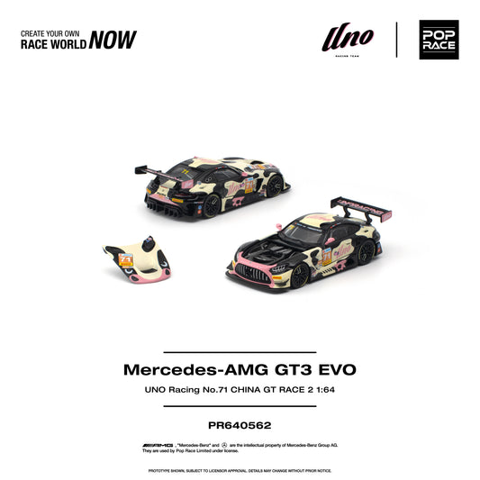 POP RACE 1:64 Mercedes-AMG GT3 EVO UNO Racing #71 China GT Race 2 PR640562 diecast model featuring black, cream and pink camouflage racing livery, removable front hood, detailed engine bay, large rear wing, racing wheels and aerodynamic body kit.