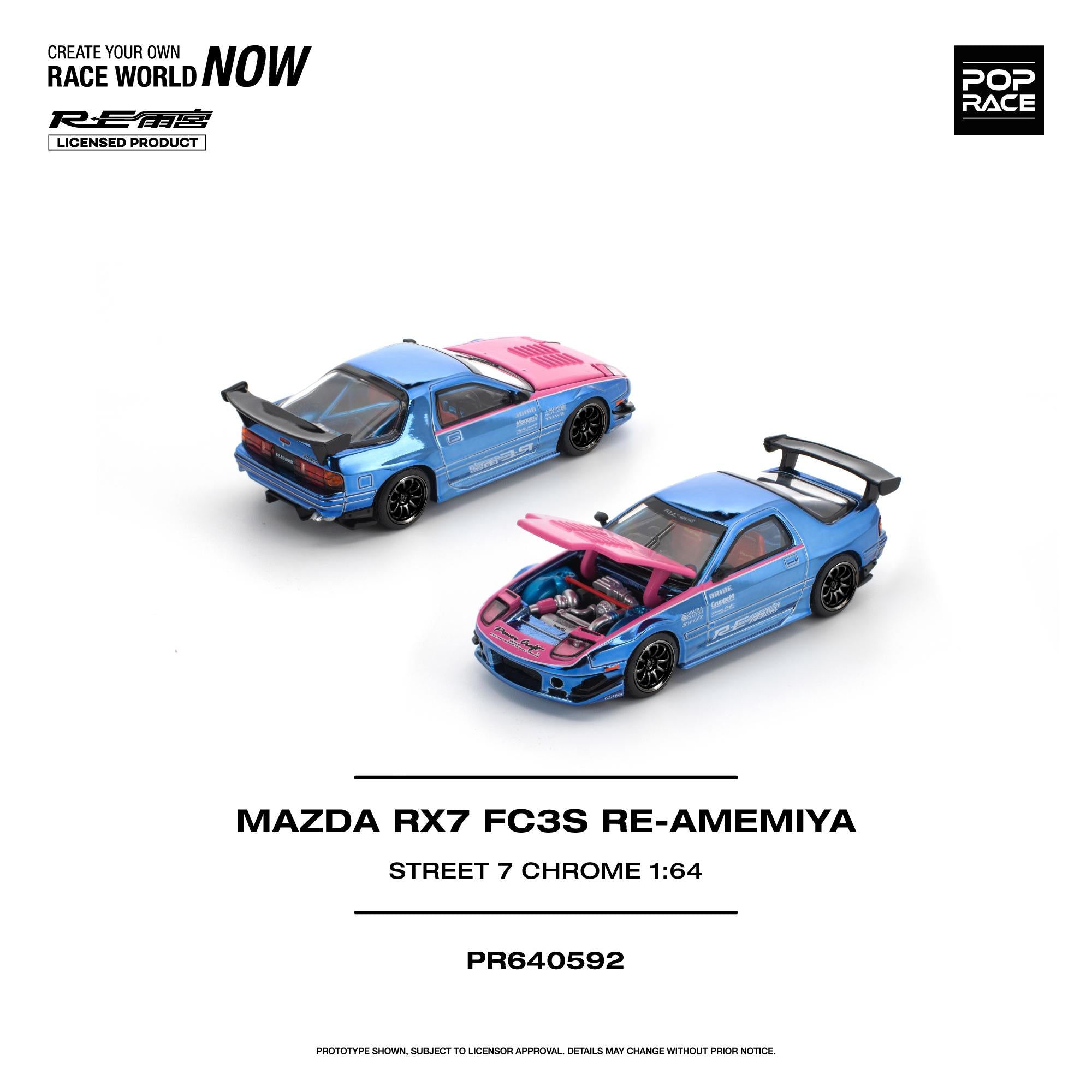 その他 REBORN CCG Pop Race 1:64 MAZDA RX7 (FC3S) RE-AMEMIYA STREET7 CHROME PR640592