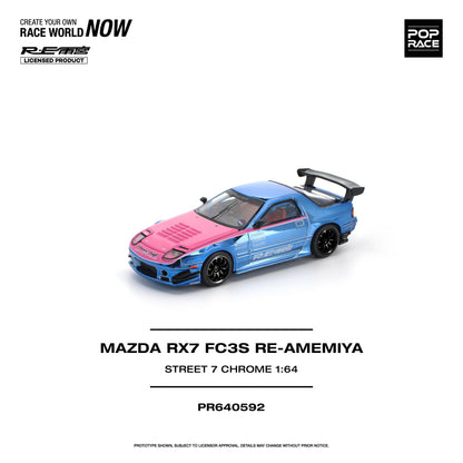 A 1:64 scale model of a blue and pink Mazda RX7 FC3S, named RE-AMEMIYA, shown on a clean white background with product details and branding text.