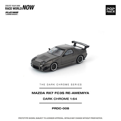 Model car of Mazda RX7 FC3S RE-AMEMIYA in dark chrome on a white background