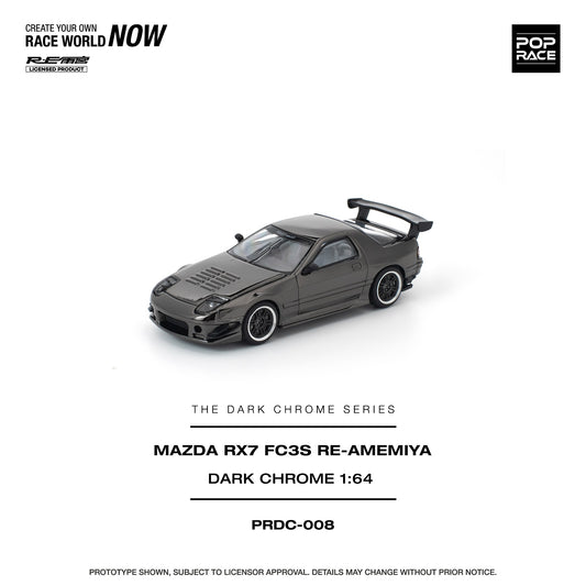 Model car of Mazda RX7 FC3S RE-AMEMIYA in dark chrome on a white background