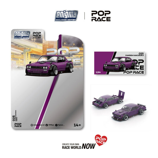 Purple toy car with packaging and 'Pop Race' branding on a white background