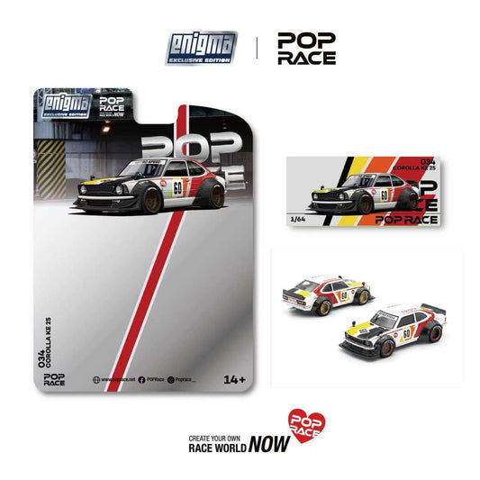 Pop Race model car packaging with two cars displayed on a white background