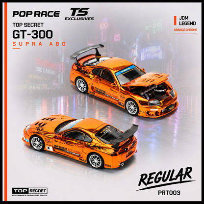 Two orange model cars on a reflective surface with 'Top Secret' branding.