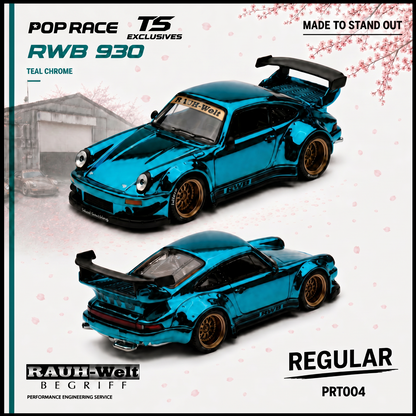 Teal chrome RWB 930 model car with wide fenders and large rear wing, shown from front and rear angles on a white background with cherry blossoms.