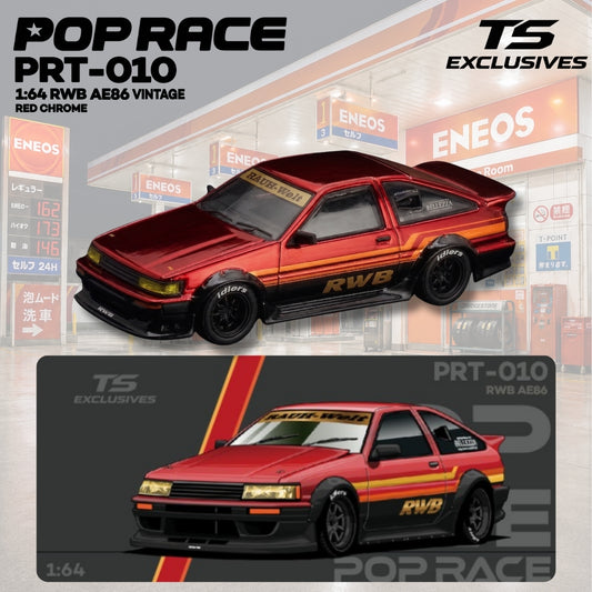 A 1:64 scale model of a vintage red sports car with orange and yellow stripes, shown in two views on a branded graphic background. The top view shows the car in front against a gas station scene, and the bottom view shows the side profile against a dark graphic panel.
