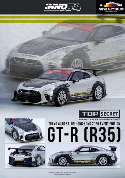 Model car of a GT-R (R35) with 'Top Secret' branding on a promotional background.