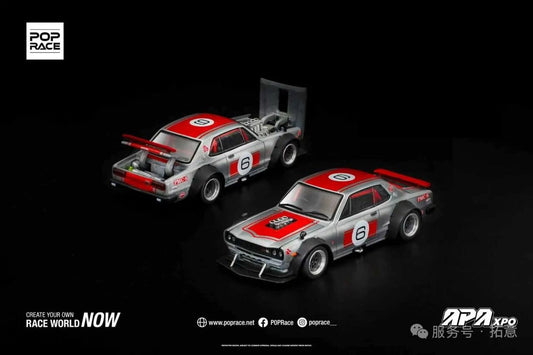 (Preorder) Pop Race 1: 64 SKYLINE GT-R V8 DRIFT (HAKOSUKA) APA EXPO 2025 EXCLUSIVE S19-APAXPO2025 [Event Edition]