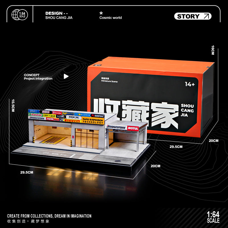 Shou Cang Jia 1:64 SCENE OF CAR MODIFICATION AND REPAIR SHOP [LARGE] SCJ82025-A