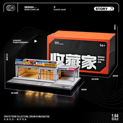 Shou Cang Jia 1:64 SCENE OF CAR MODIFICATION AND REPAIR SHOP [LARGE] SCJ82025-A