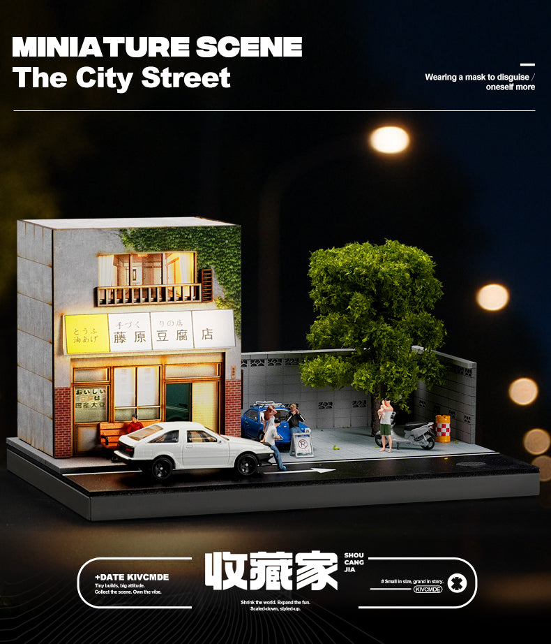 Shou Cang Jia 1:64 JAPANESE TOFU SHOP SCENE SCJ82034
