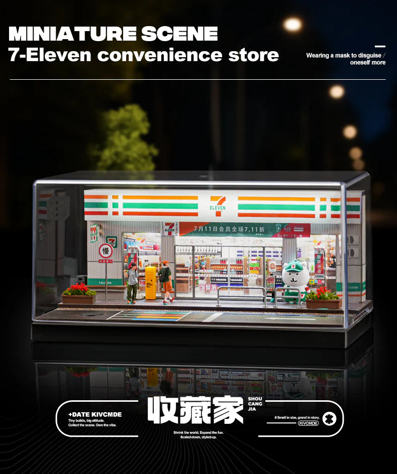 Miniature model of a 7-Eleven convenience store with people around it, set against a dark background.